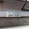 mitsubishi-fuso fighter 2018 -MITSUBISHI--Fuso Fighter 2KG-FK64F--FK64F-600928---MITSUBISHI--Fuso Fighter 2KG-FK64F--FK64F-600928- image 15