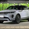 land-rover range-rover 2024 CFJ1711342 image 19