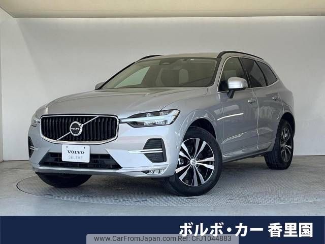 volvo xc60 2021 -VOLVO--Volvo XC60 5AA-UB420TXCM--YV1UZL1MCN1961233---VOLVO--Volvo XC60 5AA-UB420TXCM--YV1UZL1MCN1961233- image 1