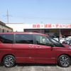 nissan serena 2020 -NISSAN--Serena GFC27--200942---NISSAN--Serena GFC27--200942- image 26