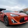 toyota 86 2015 -TOYOTA--86 ZN6--ZN6-055292---TOYOTA--86 ZN6--ZN6-055292- image 6