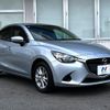 mazda demio 2016 quick_quick_DJ5FS_DJ5FS-303310 image 16