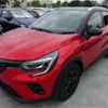 renault captur 2023 -RENAULT 【札幌 323】--Renault Captur HJBH5H--VF1RJB002N0847219---RENAULT 【札幌 323】--Renault Captur HJBH5H--VF1RJB002N0847219- image 41