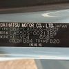 daihatsu mira-tocot 2019 -DAIHATSU--Mira Tocot DBA-LA550S--LA550S-0021389---DAIHATSU--Mira Tocot DBA-LA550S--LA550S-0021389- image 31