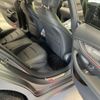 mercedes-benz amg 2019 -MERCEDES-BENZ--AMG 4AA-290661--WDD2906612A011042---MERCEDES-BENZ--AMG 4AA-290661--WDD2906612A011042- image 14