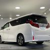 toyota alphard 2018 -TOYOTA--Alphard DBA-AGH30W--AGH30-0213561---TOYOTA--Alphard DBA-AGH30W--AGH30-0213561- image 16