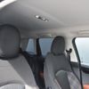 mini mini-others 2017 CFJ1734785 image 20