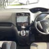 nissan serena 2016 -NISSAN--Serena DAA-HFC26--HFC26-293756---NISSAN--Serena DAA-HFC26--HFC26-293756- image 17