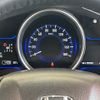 honda fit 2013 -HONDA--Fit DAA-GP5--GP5-3000201---HONDA--Fit DAA-GP5--GP5-3000201- image 7