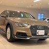 audi a4-allroad-quattro 2017 quick_quick_8WCYRA_WAUZZZF48JA084413 image 6