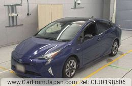 toyota prius 2017 -TOYOTA--Prius DAA-ZVW50--ZVW50-8075367---TOYOTA--Prius DAA-ZVW50--ZVW50-8075367-