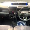 daihatsu tanto 2024 CFJ1271089 image 3