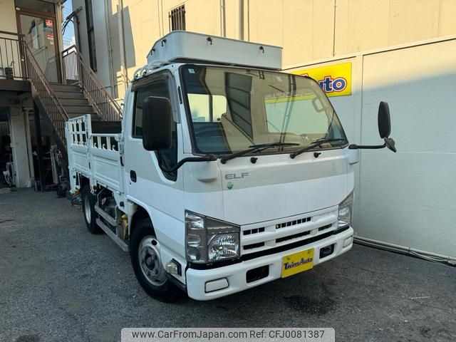 isuzu elf-truck 2014 GOO_NET_EXCHANGE_0701654A30240804W001 image 2