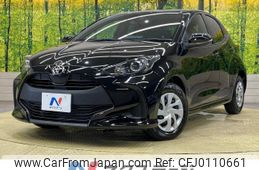 toyota yaris 2023 -TOYOTA--Yaris 5BA-MXPA10--MXPA10-2066676---TOYOTA--Yaris 5BA-MXPA10--MXPA10-2066676-