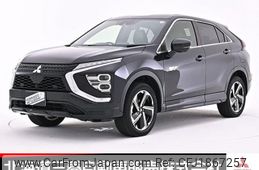 mitsubishi eclipse-cross 2022 CFJ1867257