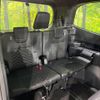 toyota voxy 2023 CFJ1863852 image 10