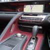 lexus lc 2021 CFJ1818159 image 18