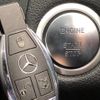 mercedes-benz c-class 2014 -MERCEDES-BENZ--Benz C Class RBA-205042--WDD2050422F039935---MERCEDES-BENZ--Benz C Class RBA-205042--WDD2050422F039935- image 8