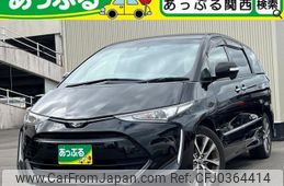 toyota estima 2016 quick_quick_DBA-ACR50W_ACR50-7137891