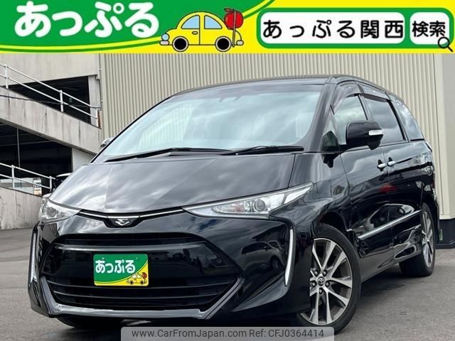 toyota estima 2016 quick_quick_DBA-ACR50W_ACR50-7137891 image 1