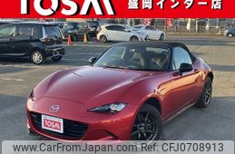 mazda roadster 2015 -MAZDA--Roadster DBA-ND5RC--ND5RC-105676---MAZDA--Roadster DBA-ND5RC--ND5RC-105676-