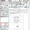 honda n-box 2025 CFJ1655682 image 21