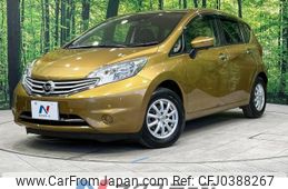 nissan note 2016 -NISSAN--Note DBA-E12--E12-470674---NISSAN--Note DBA-E12--E12-470674-