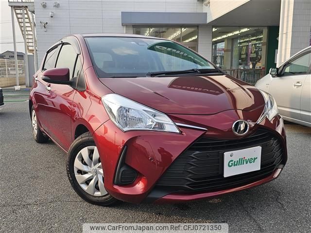 toyota vitz 2018 -TOYOTA--Vitz DBA-NSP130--NSP130-2287541---TOYOTA--Vitz DBA-NSP130--NSP130-2287541- image 1