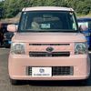 toyota pixis-space 2016 CFJ1744627 image 27