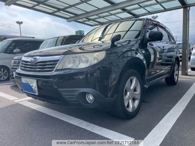 subaru forester 2009 CFJ1712163 image 2