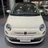 fiat 500 2015 quick_quick_31209_ZFA3120000J425343 image 18