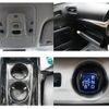 toyota prius-phv 2017 -TOYOTA--Prius PHV DLA-ZVW52--ZVW52-3061375---TOYOTA--Prius PHV DLA-ZVW52--ZVW52-3061375- image 26