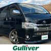 toyota hiace-van 2018 -TOYOTA--Hiace Van CBF-TRH200V--TRH200-0274808---TOYOTA--Hiace Van CBF-TRH200V--TRH200-0274808- image 1