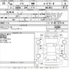 nissan note 2018 -NISSAN--Note HE12-155903---NISSAN--Note HE12-155903- image 3