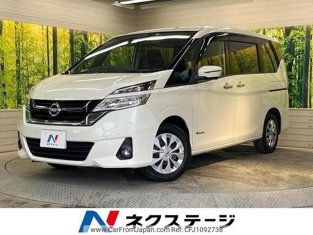 nissan serena 2018 quick_quick_GC27_GC27-024590 image 1