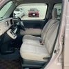 daihatsu mira-cocoa 2015 -DAIHATSU--Mira Cocoa DBA-L685S--L685S-0025530---DAIHATSU--Mira Cocoa DBA-L685S--L685S-0025530- image 10