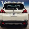 peugeot 2008 2017 -PEUGEOT--Peugeot 2008 ABA-A94HN01--VF3CUHNZTGY160618---PEUGEOT--Peugeot 2008 ABA-A94HN01--VF3CUHNZTGY160618- image 16