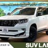 toyota land-cruiser-prado 2022 -TOYOTA--Land Cruiser Prado 3BA-TRJ150W--TRJ150-0146297---TOYOTA--Land Cruiser Prado 3BA-TRJ150W--TRJ150-0146297- image 1