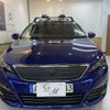 peugeot 308 2018 quick_quick_LDA-T9BH01_VF3LBBHZWHS280863 image 10