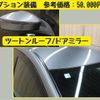 nissan leaf 2018 -NISSAN--Leaf ZAA-ZE1--ZE1-023597---NISSAN--Leaf ZAA-ZE1--ZE1-023597- image 11