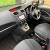 mazda premacy 2014 -MAZDA--Premacy CWFFW--119421---MAZDA--Premacy CWFFW--119421- image 6