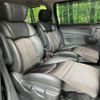 nissan elgrand 2017 CFJ1837453 image 10
