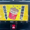 toyota roomy 2022 quick_quick_5BA-M900A_M900A-0660978 image 17