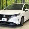 nissan note 2022 CFJ0948802 image 16