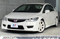 honda civic 2008 quick_quick_FD2_FD2-1600331
