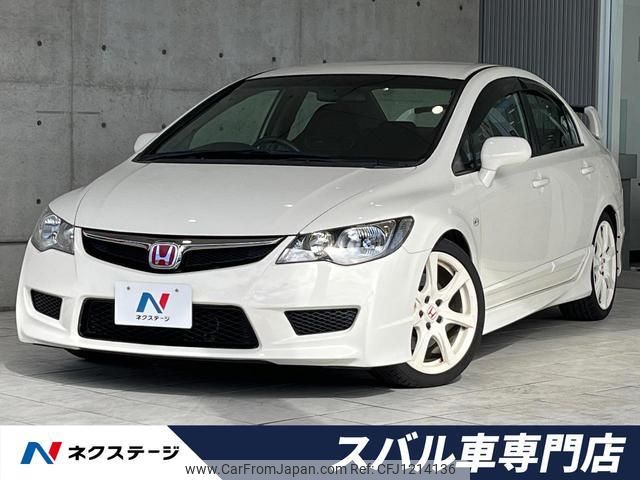 honda civic 2008 quick_quick_FD2_FD2-1600331 image 1