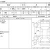 toyota raize 2019 -TOYOTA 【静岡 539ﾈ3776】--Raize 5BA-A210A--A210A-0004046---TOYOTA 【静岡 539ﾈ3776】--Raize 5BA-A210A--A210A-0004046- image 3