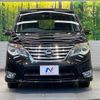 nissan serena 2014 quick_quick_HFC26_HFC26-239145 image 16