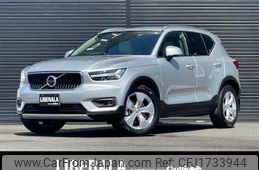 volvo xc40 2018 CFJ1733944
