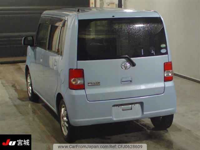 toyota pixis-space 2015 -TOYOTA--Pixis Space L585A-0010950---TOYOTA--Pixis Space L585A-0010950- image 2